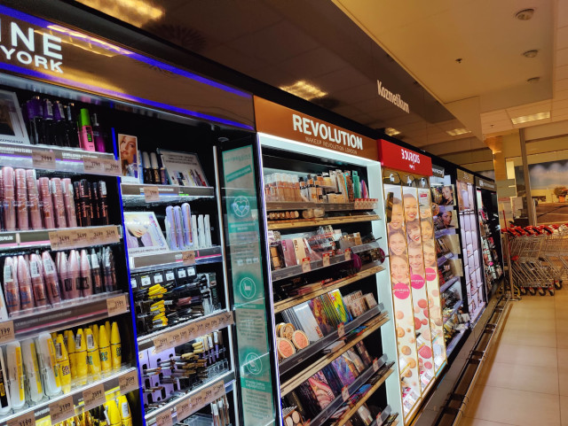Cheap-Cosmetics-Stores-in-Budapest