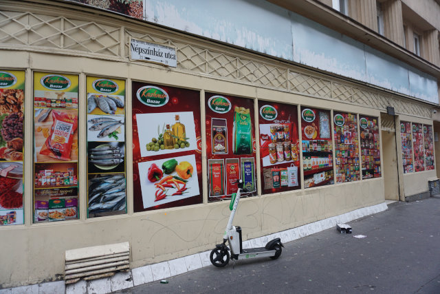 Indian SuperMarket in Budapest