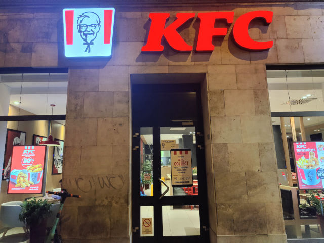 KFC Keleti Budapest Hungary